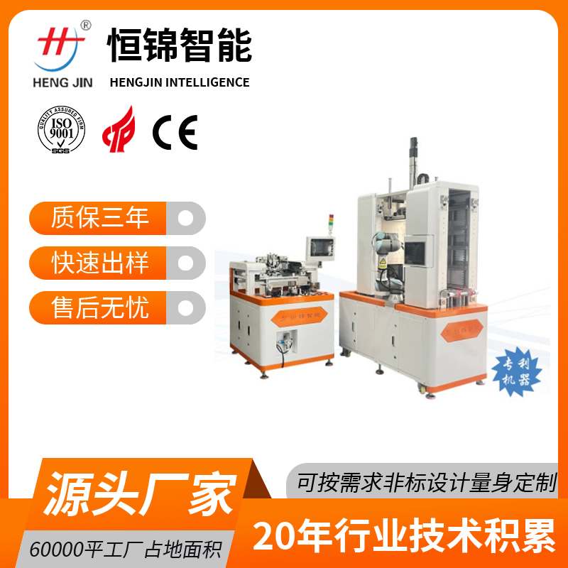 全自動(dòng)發(fā)熱管印刷機(jī)